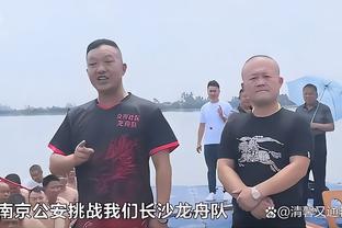 帕努奇：阿瑙也是优秀前锋，没有劳塔罗的国米也能赢意甲冠军