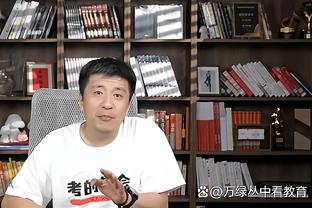 开云足球串单截图4