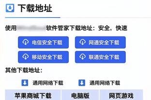 中超-河南2-2梅州开赛两连平 外援包办4球 徐嘉敏出击失误送空门