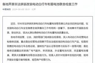 RJ：雄鹿和16骑士不同&后者体系未变 引进里弗斯会增加困难度