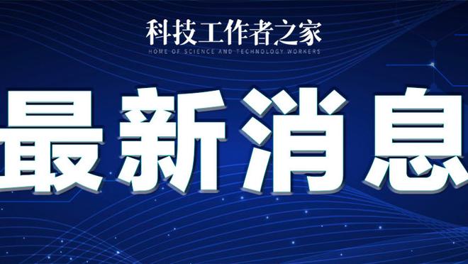 raybet雷竞技官方下载截图1