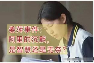 不但有15个首轮！薪资专家：今夏雷霆将拥有至少4000万空间