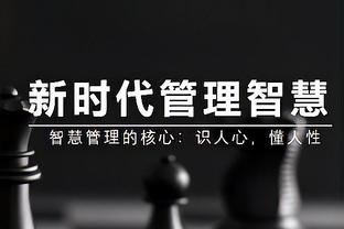 约基奇生涯共117次三双 对阵鹈鹕有10次&同一对手最多