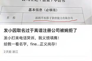 半岛娱乐平台贴吧截图0