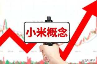 身份升级！前女篮国手赵爽晒萌娃照：2023年生了个可爱胖墩墩